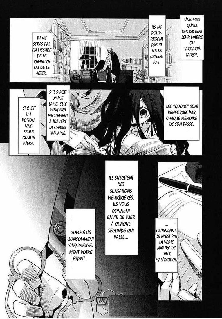 img Dansai Bunri no Crime Edge 12